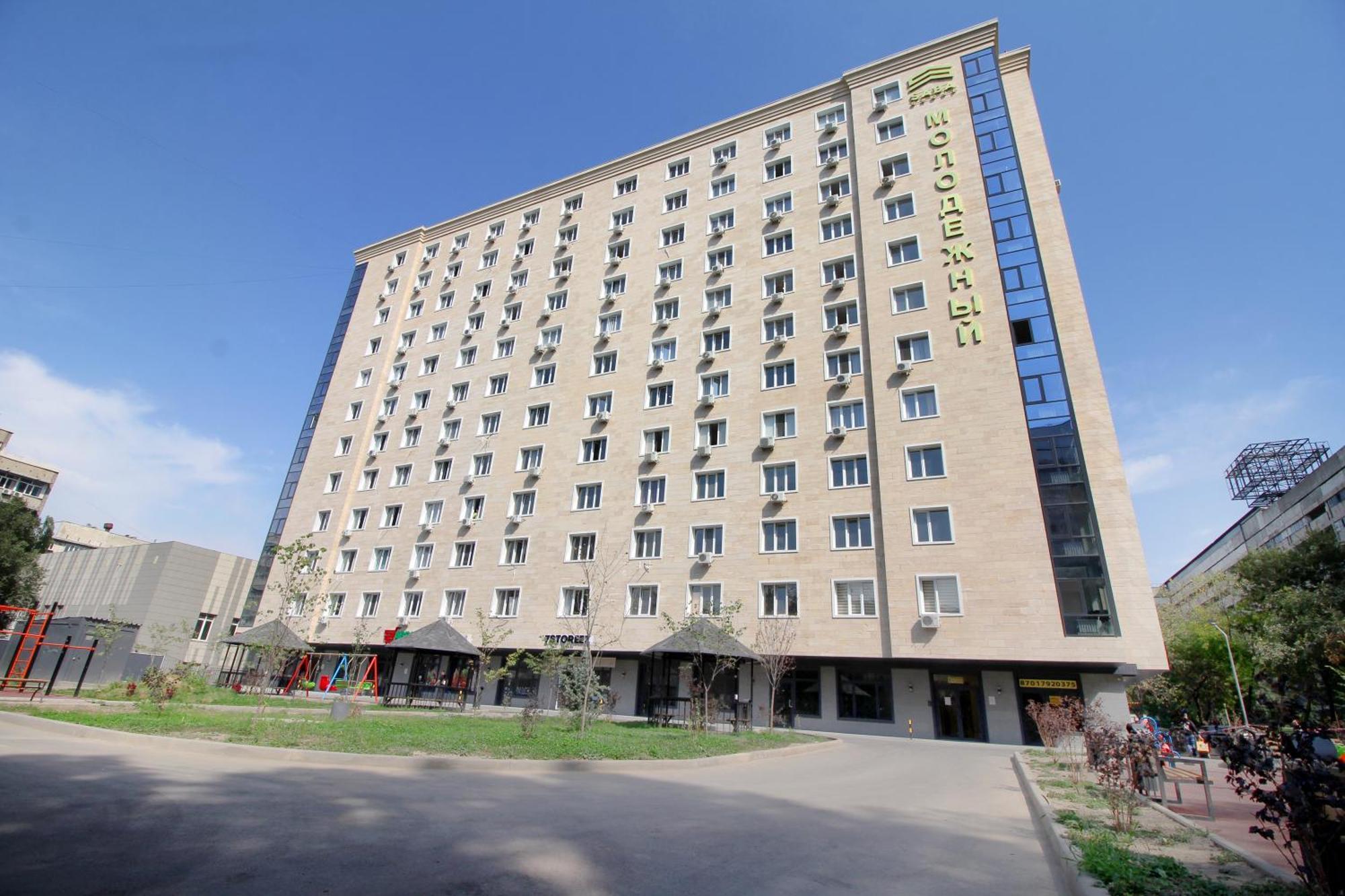 Your Home Away From Home 213 อัลมาตี ภายนอก รูปภาพ