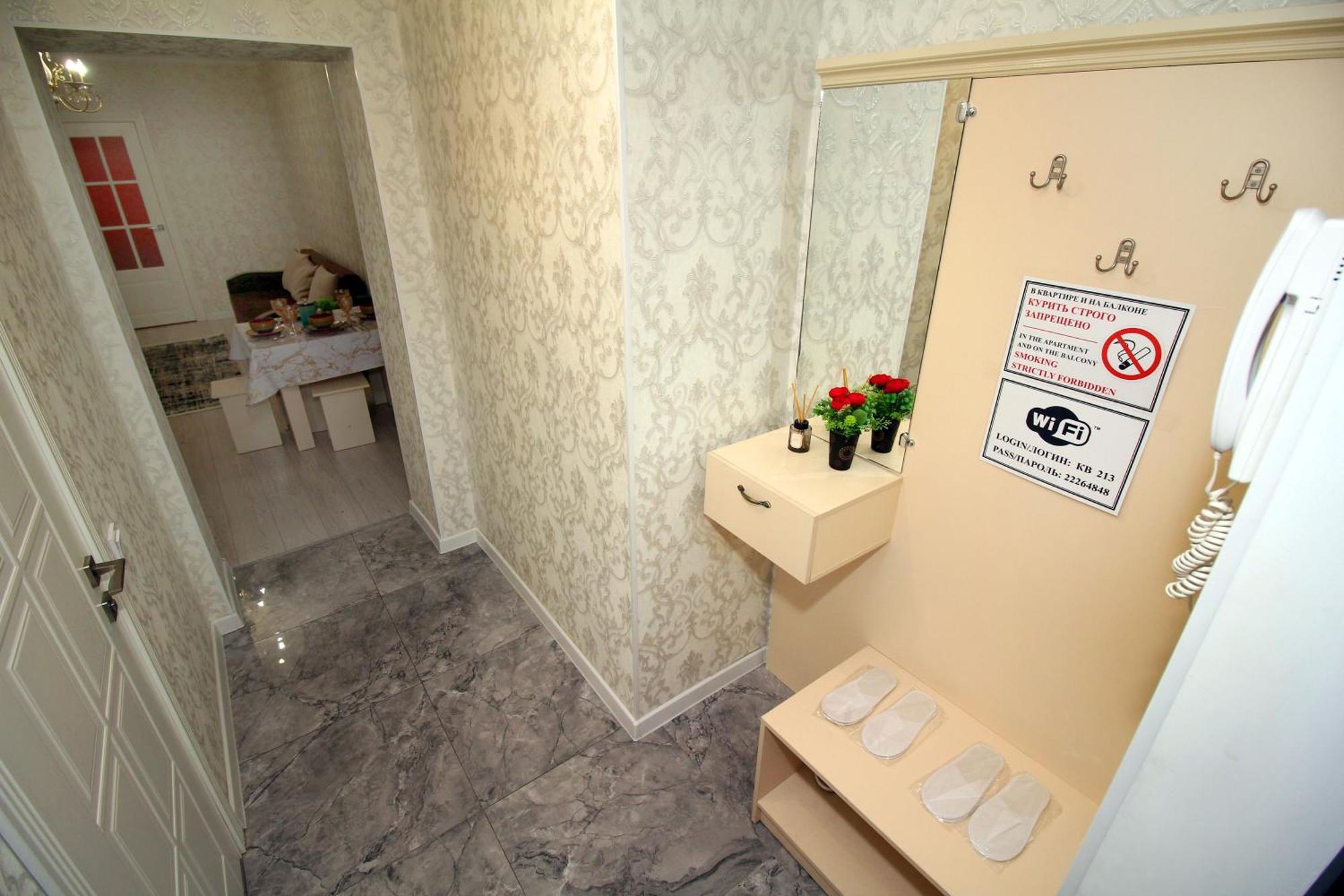 Your Home Away From Home 213 อัลมาตี ภายนอก รูปภาพ
